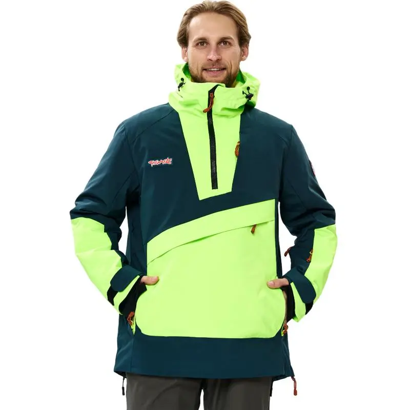 Куртка TISENTELE мужская салатовый 514503 Куртка TISENTELE мужская салатовый 514503 от магазина Супер Спорт